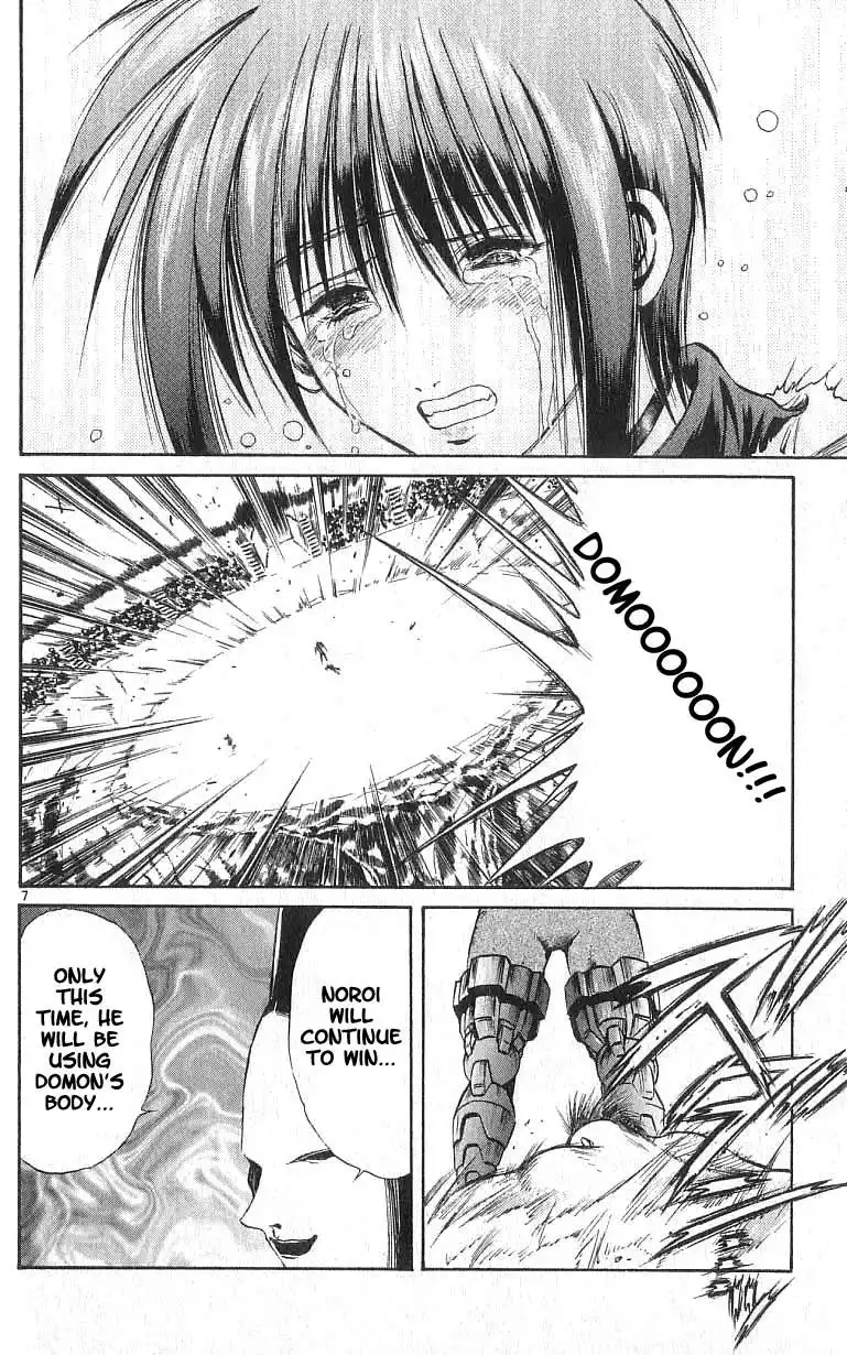 Flame of Recca Chapter 111 8